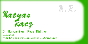 matyas racz business card