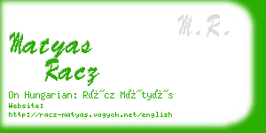 matyas racz business card